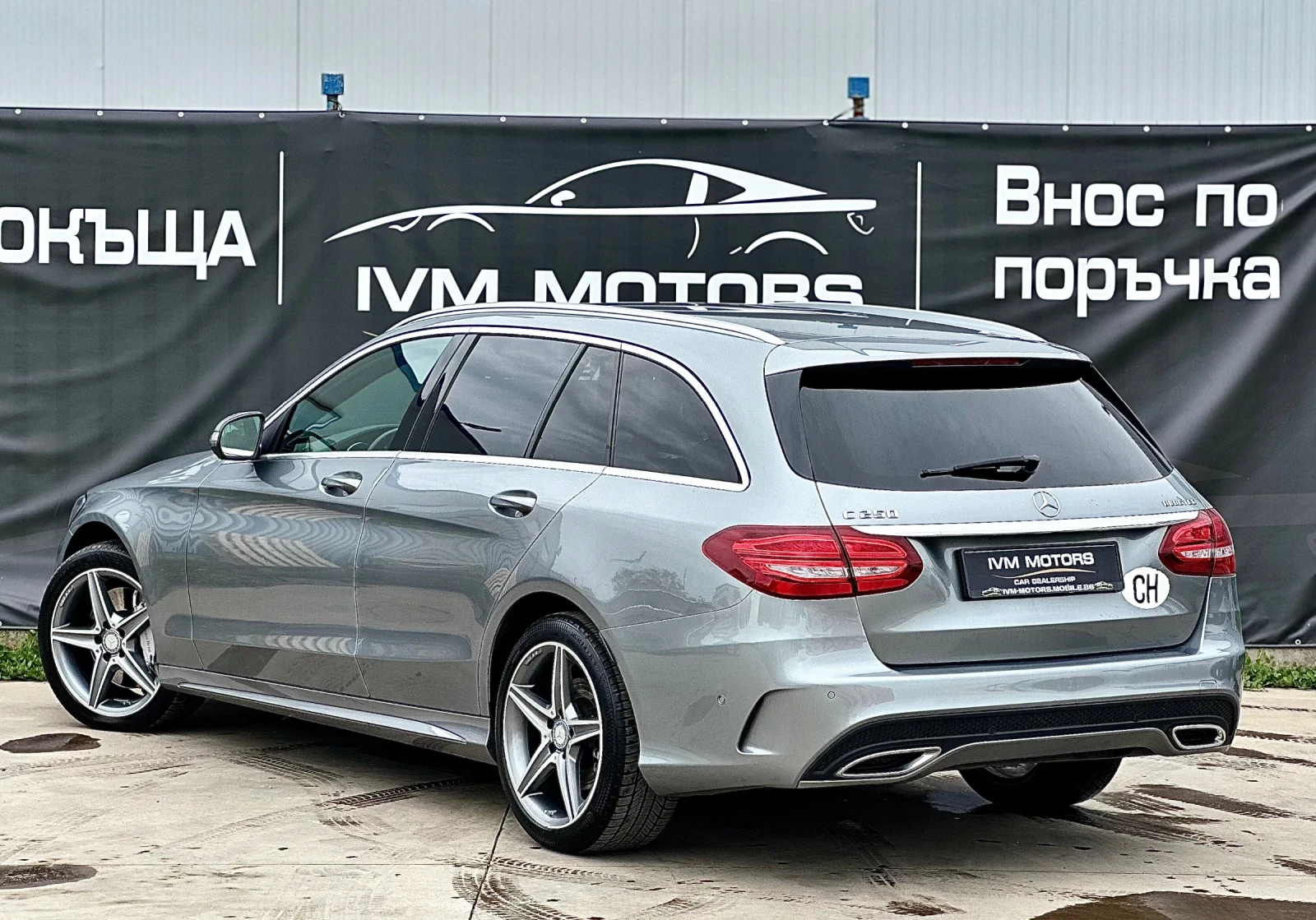 Mercedes-Benz C 220 * AMG LINE* 4MATIC* LED* 360* DISTRONIC*  - изображение 6
