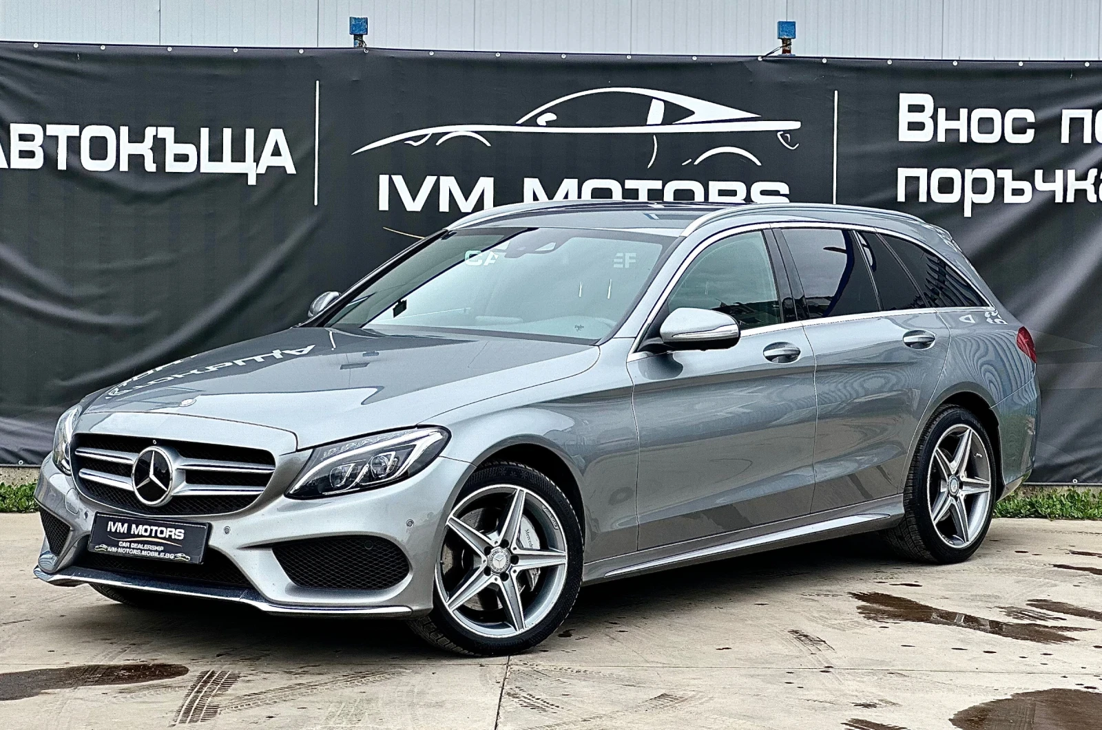 Mercedes-Benz C 220 * AMG LINE* 4MATIC* LED* 360* DISTRONIC*  - изображение 3