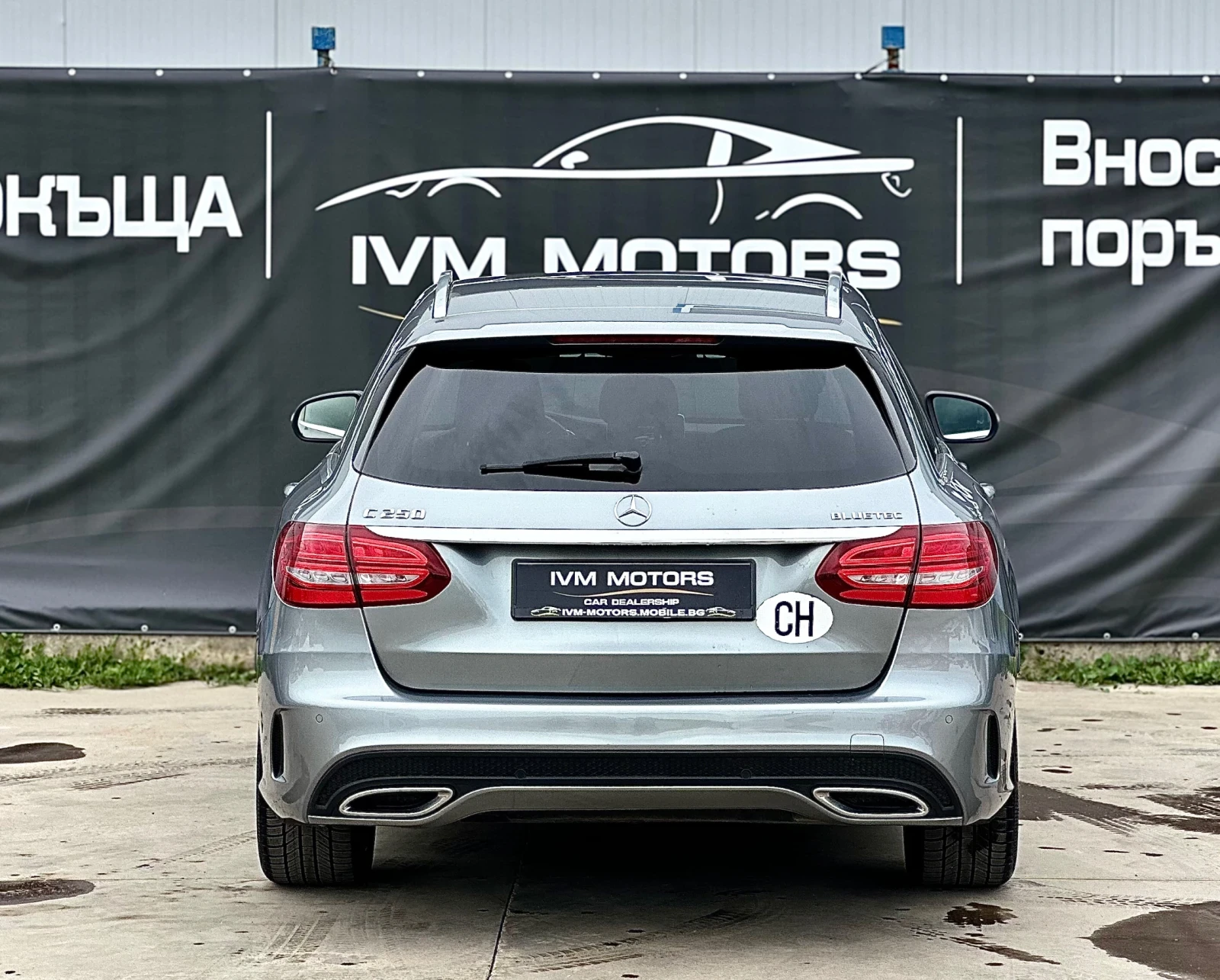 Mercedes-Benz C 220 * AMG LINE* 4MATIC* LED* 360* DISTRONIC*  - изображение 5