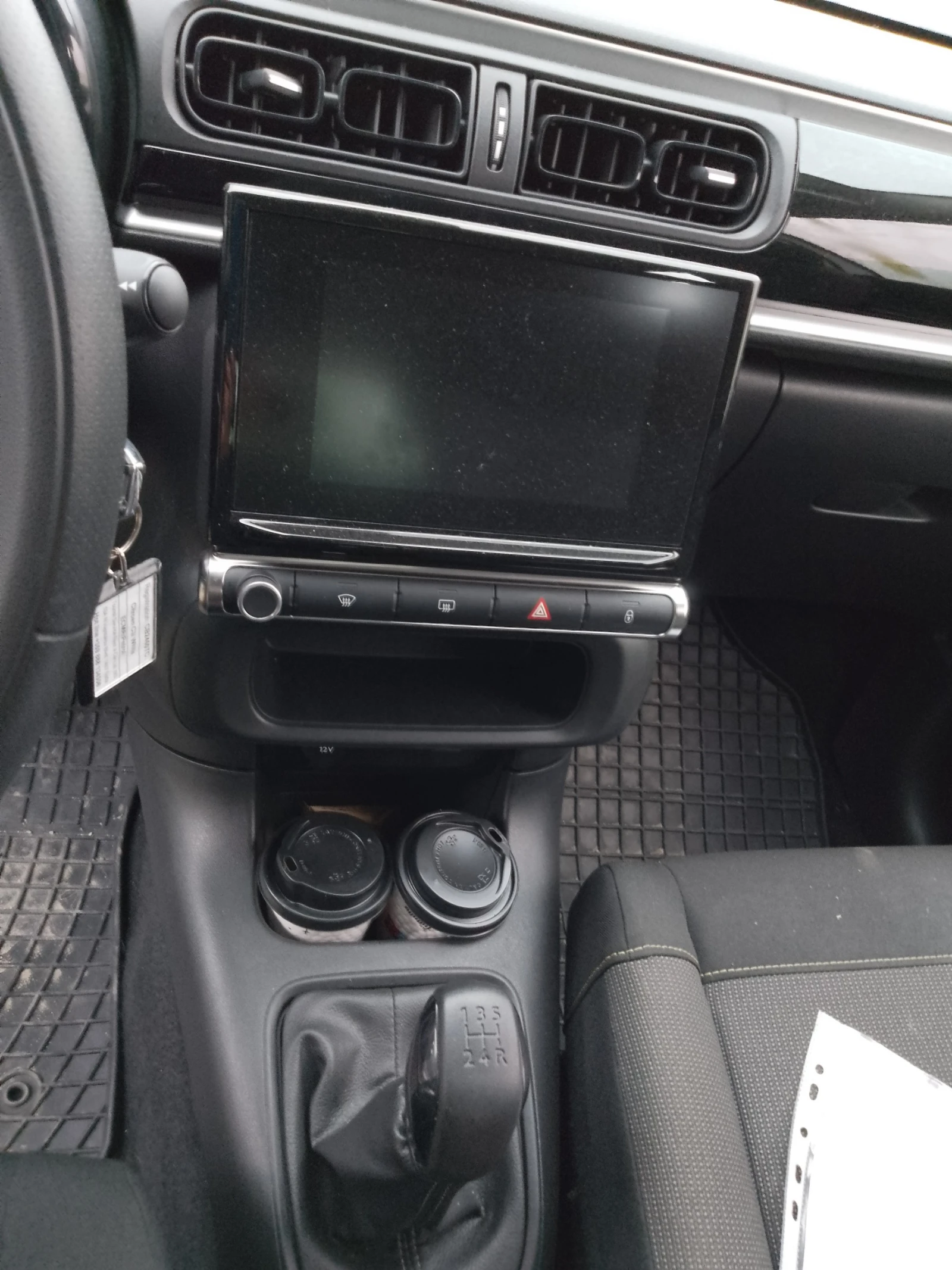 Citroen C3 1.2i - изображение 9