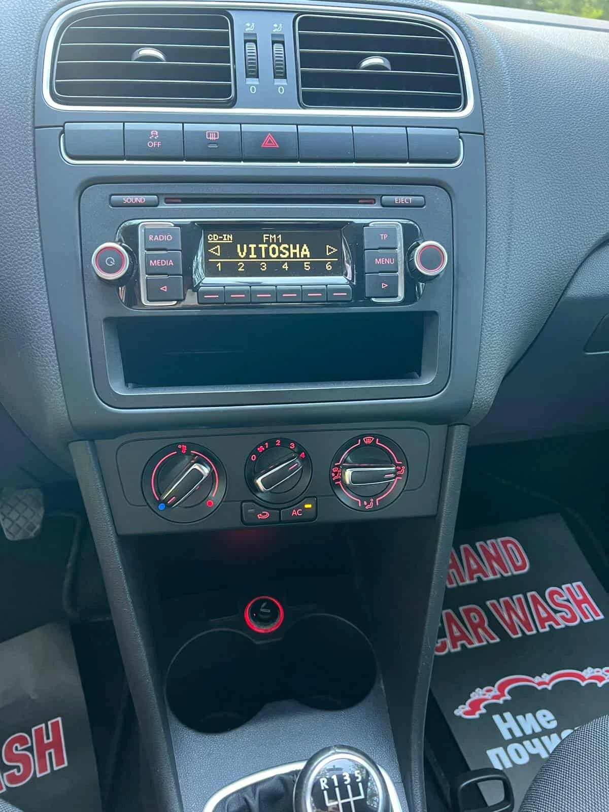 VW Polo 1.4MPI 85HP  - изображение 8