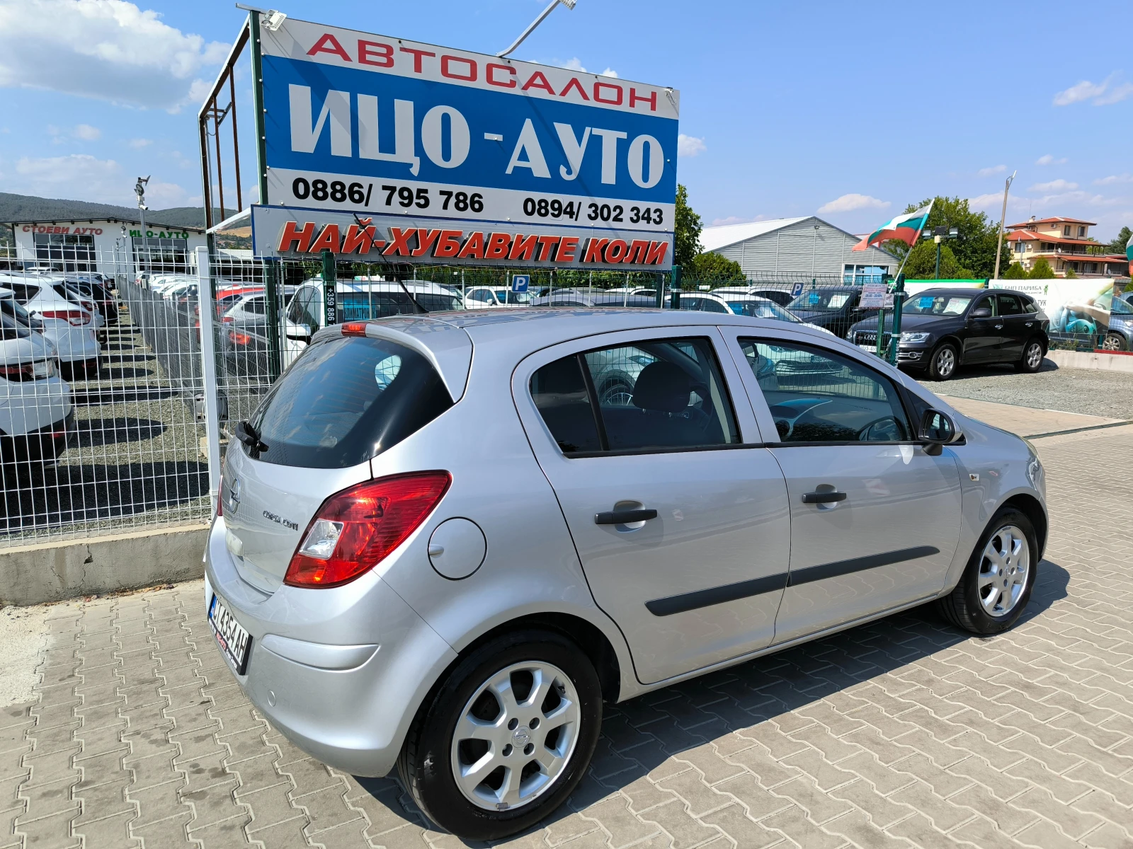 Opel Corsa 1, 3-75k.c.* * * КЛИМАТИК* * *  - изображение 6