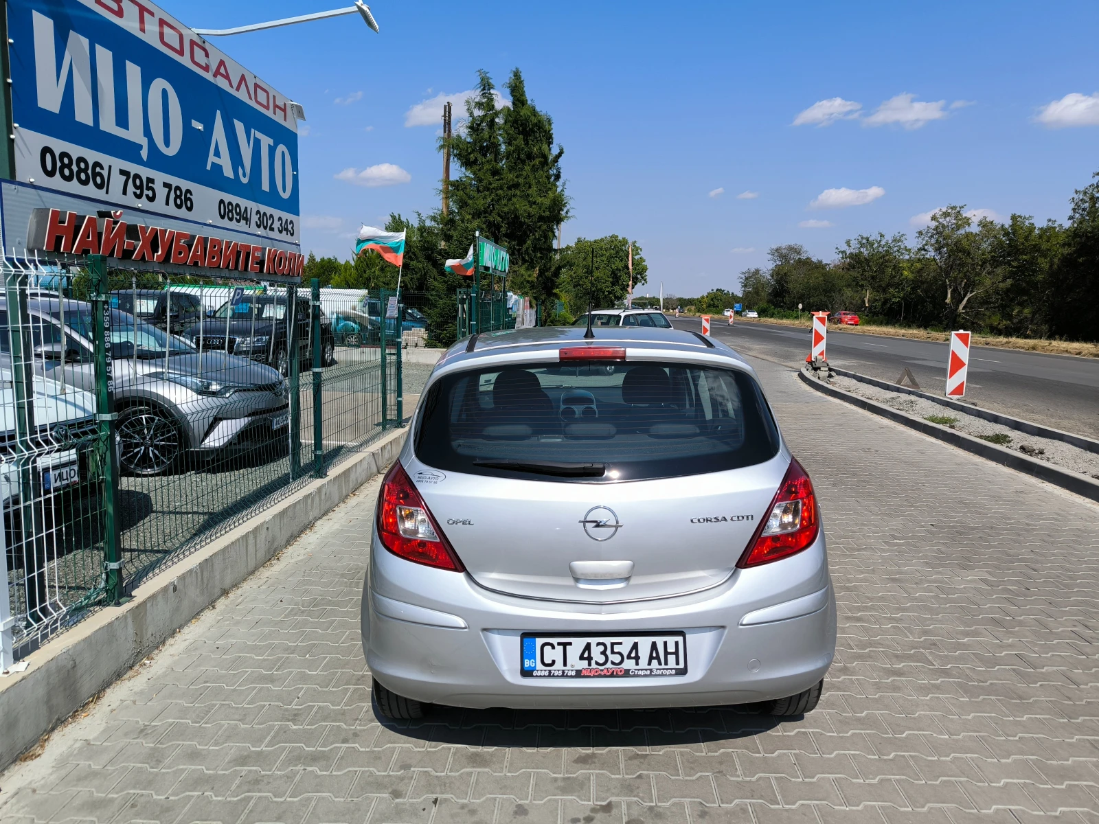 Opel Corsa 1, 3-75k.c.* * * КЛИМАТИК* * *  - изображение 5