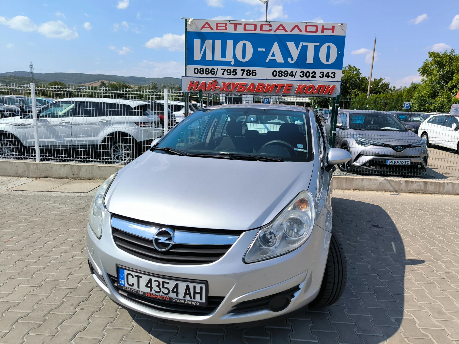 Opel Corsa 1, 3-75k.c.* * * КЛИМАТИК* * *  - изображение 2