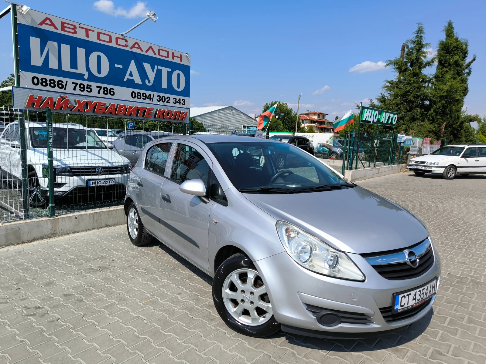 Opel Corsa 1, 3-75k.c.* * * КЛИМАТИК* * *  - изображение 8