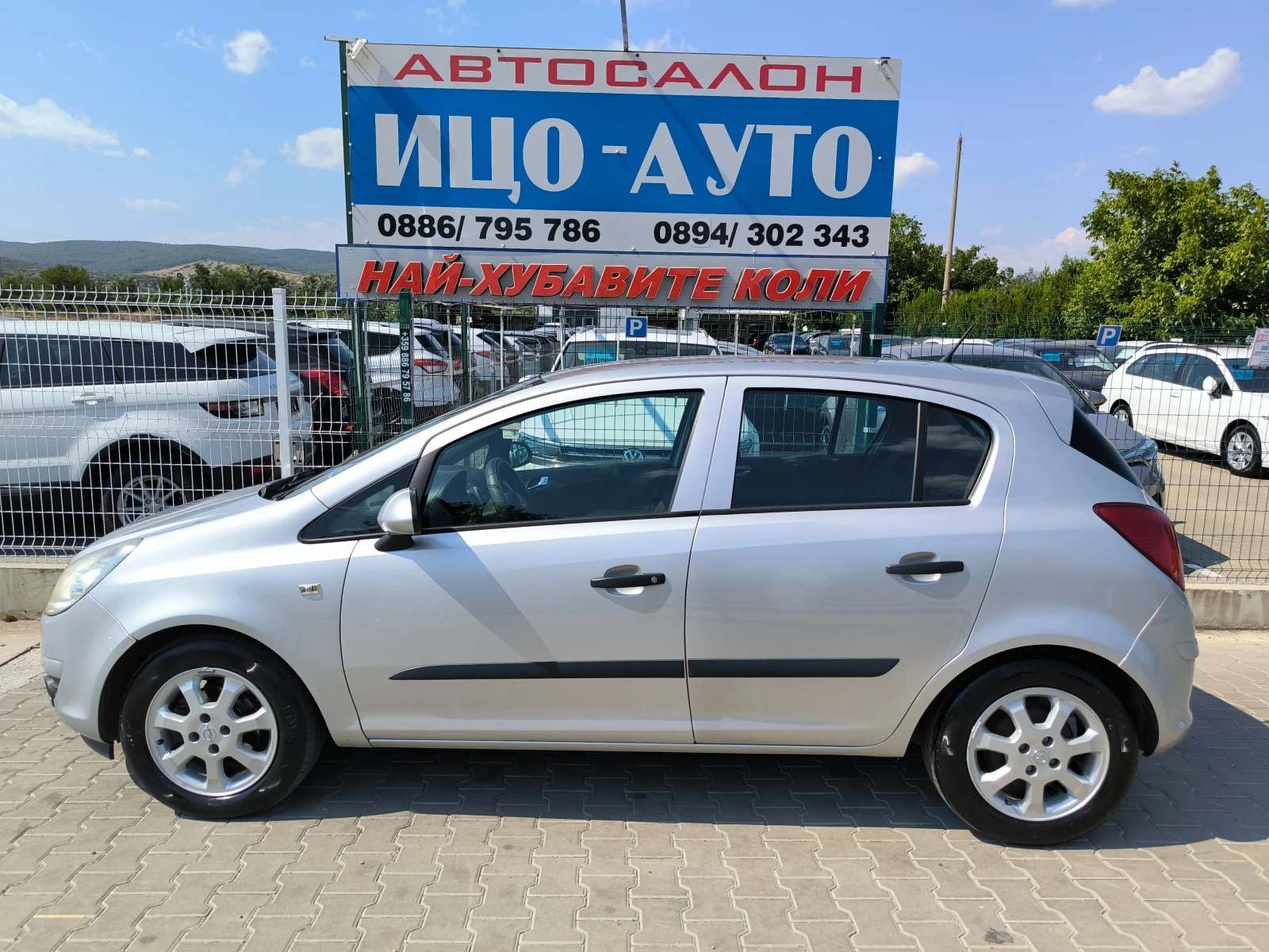 Opel Corsa 1, 3-75k.c.* * * КЛИМАТИК* * *  - изображение 3
