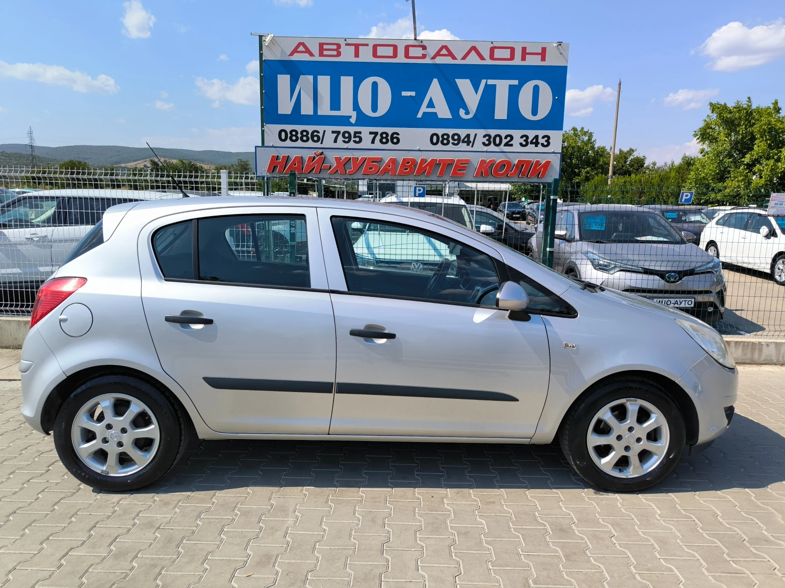 Opel Corsa 1, 3-75k.c.* * * КЛИМАТИК* * *  - изображение 7