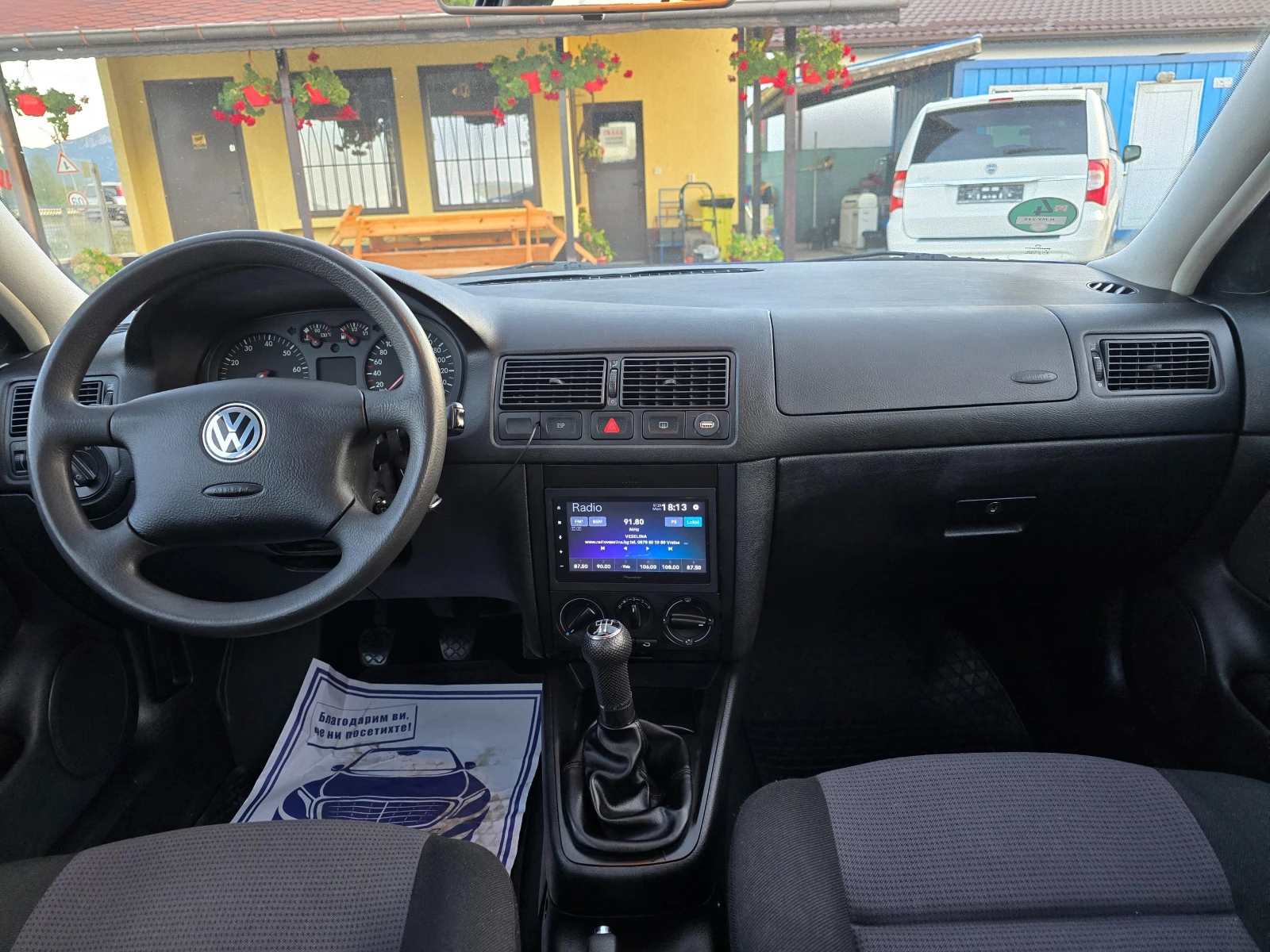 VW Golf 1.6    | Mobile.bg   11