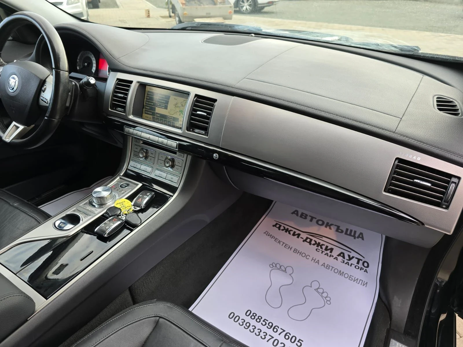 Jaguar Xf 3.0D V6 - изображение 8