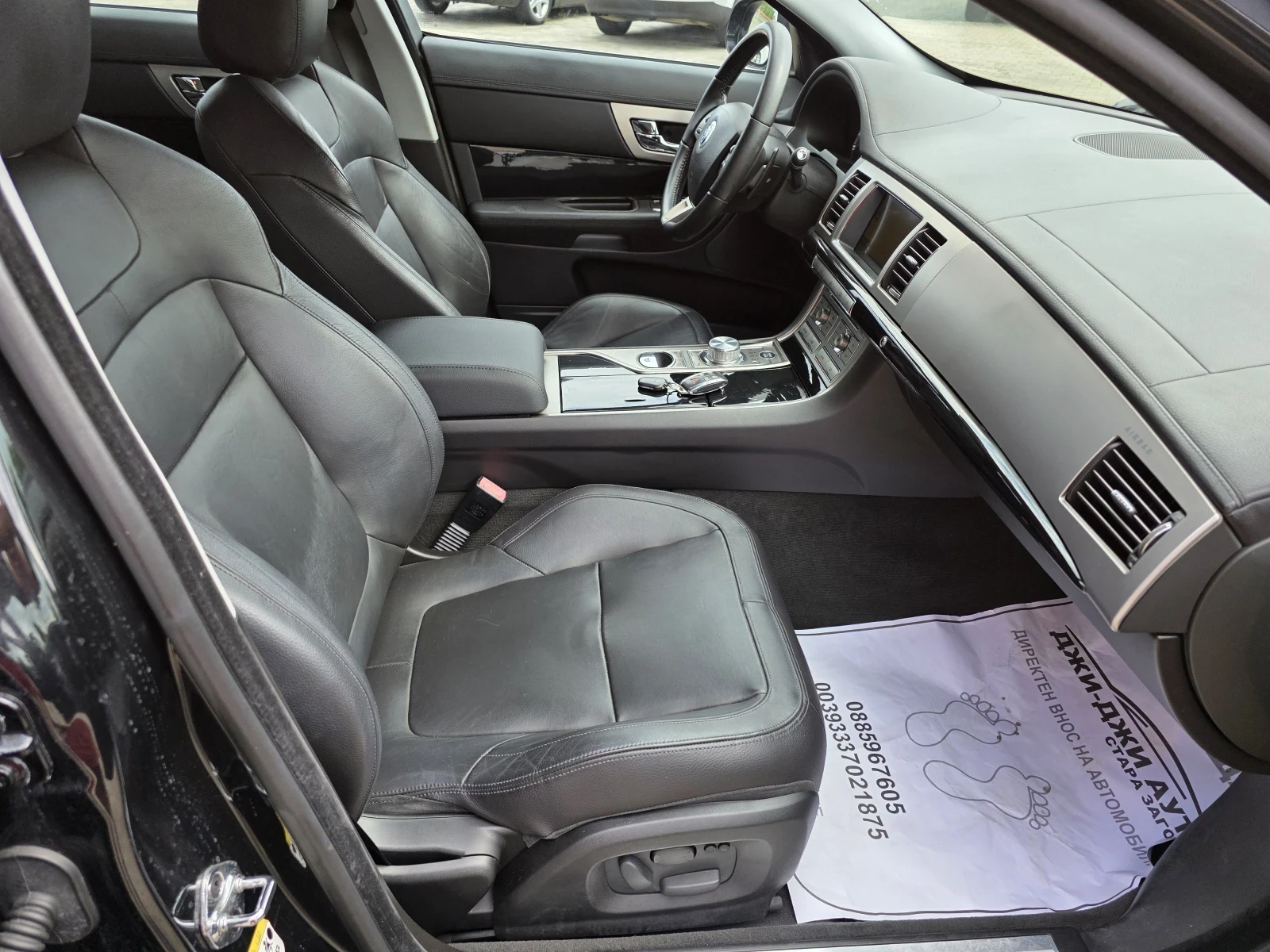 Jaguar Xf 3.0D V6 | Mobile.bg � ����������� 10
