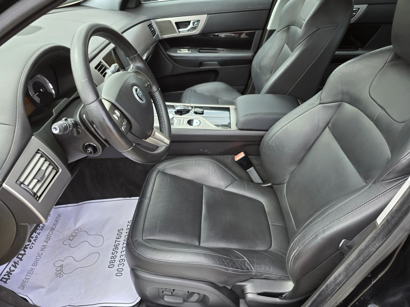 Jaguar Xf 3.0D V6 | Mobile.bg � ����������� 8