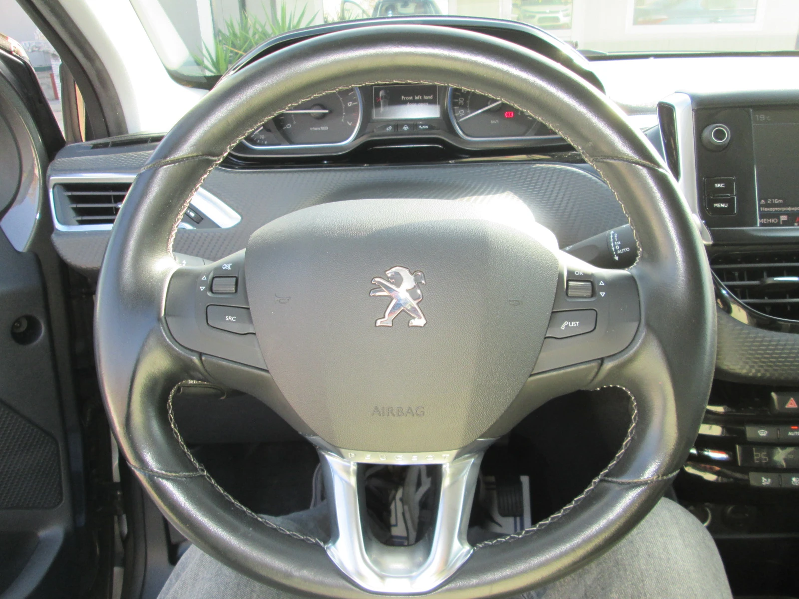 Peugeot 2008 1.2i Allure Facelelift , ,  | Mobile.bg   13