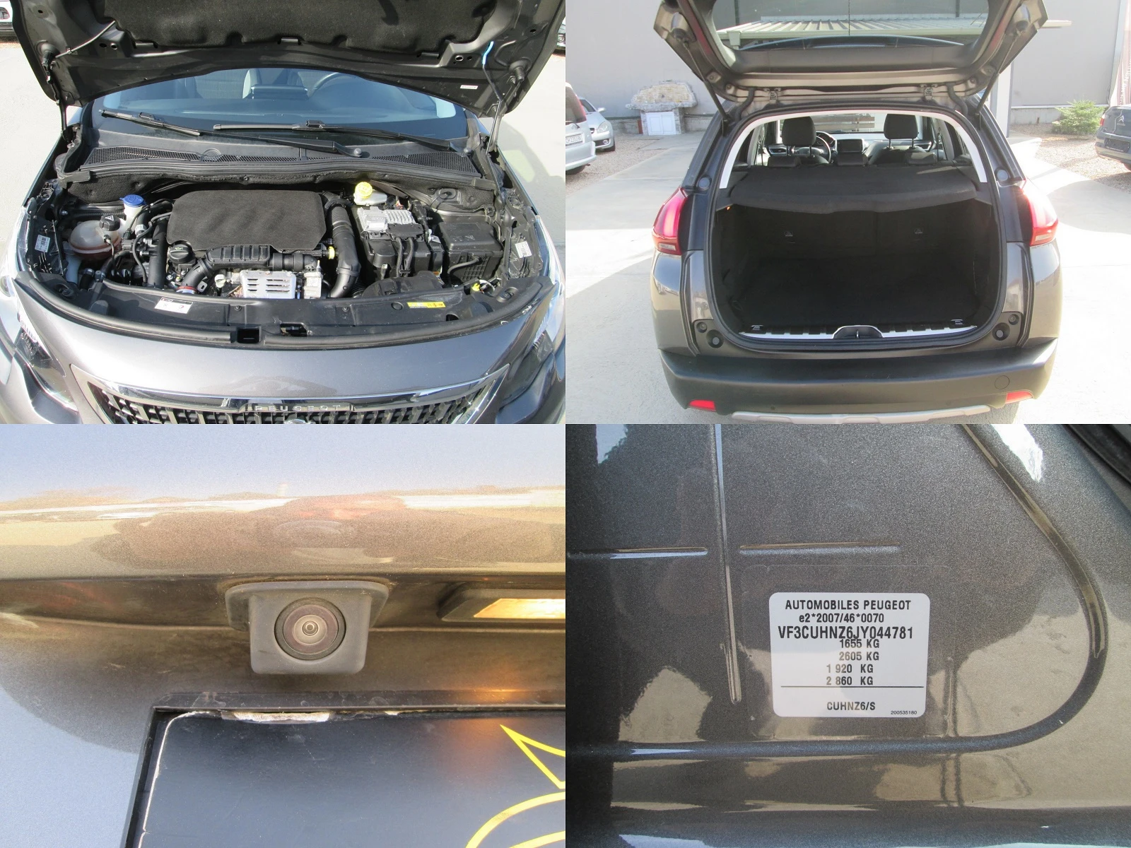 Peugeot 2008 1.2i Allure Facelelift , ,  | Mobile.bg   17