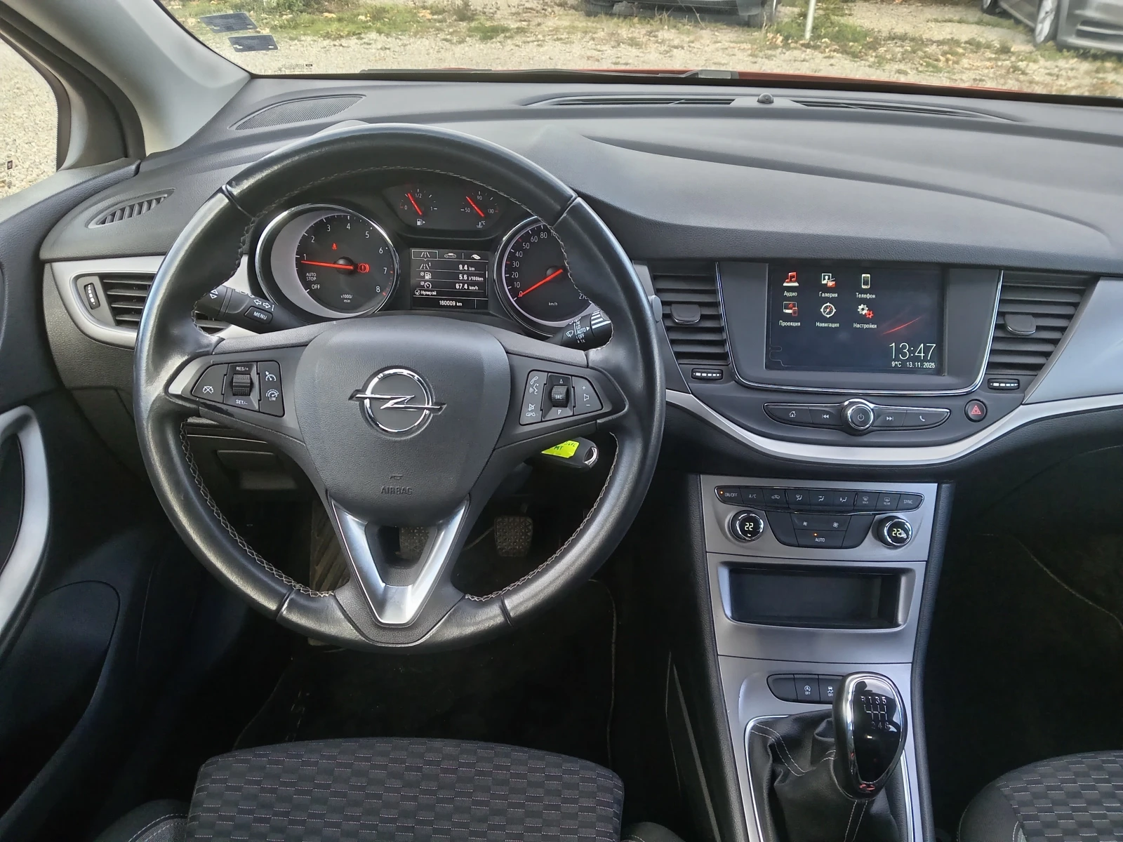 Opel Astra 1.2T 145.. | Mobile.bg   11