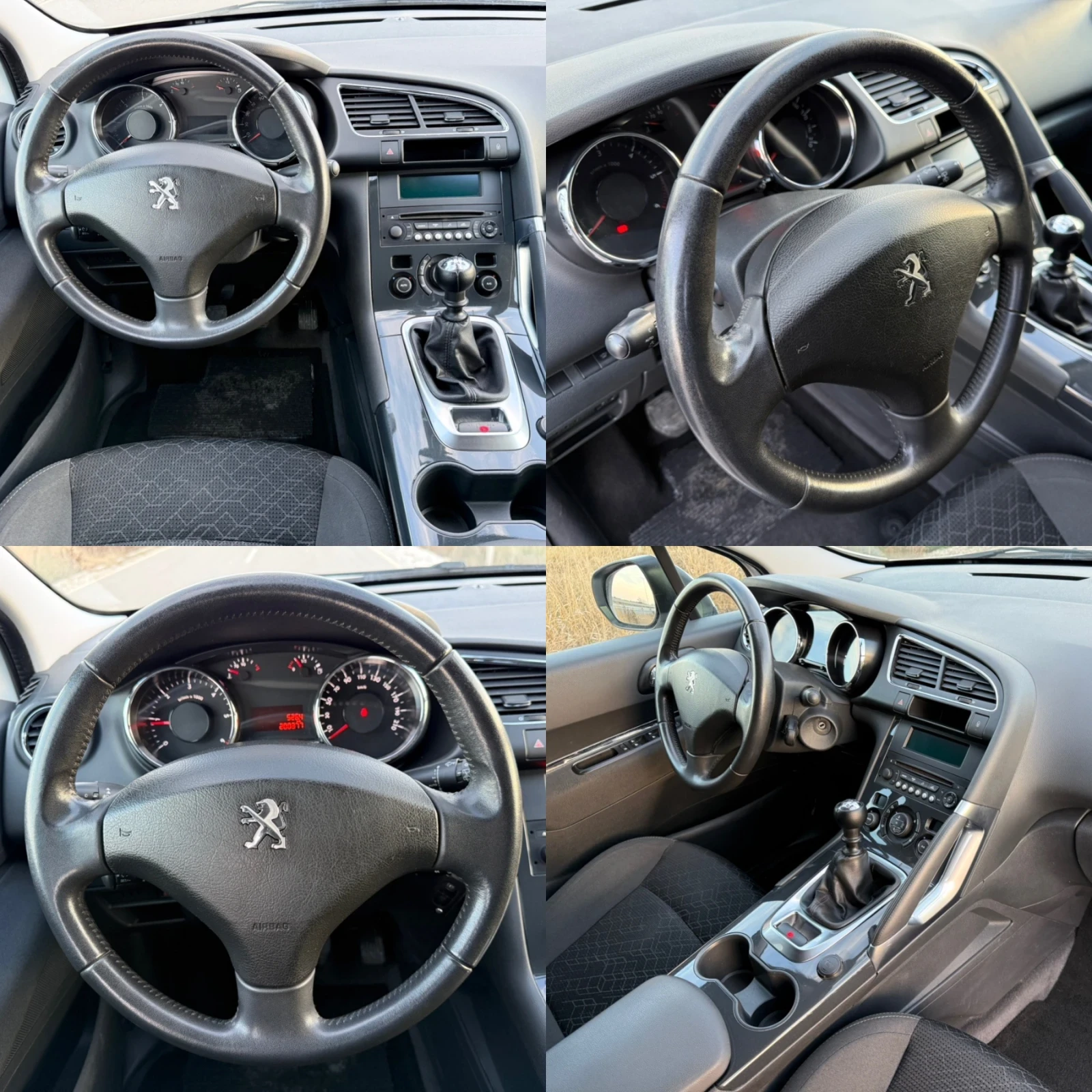 Peugeot 3008 1.6 HDI / ALLURE / LED / PARKTRONIC / EURO 6   | Mobile.bg � ����������� 13