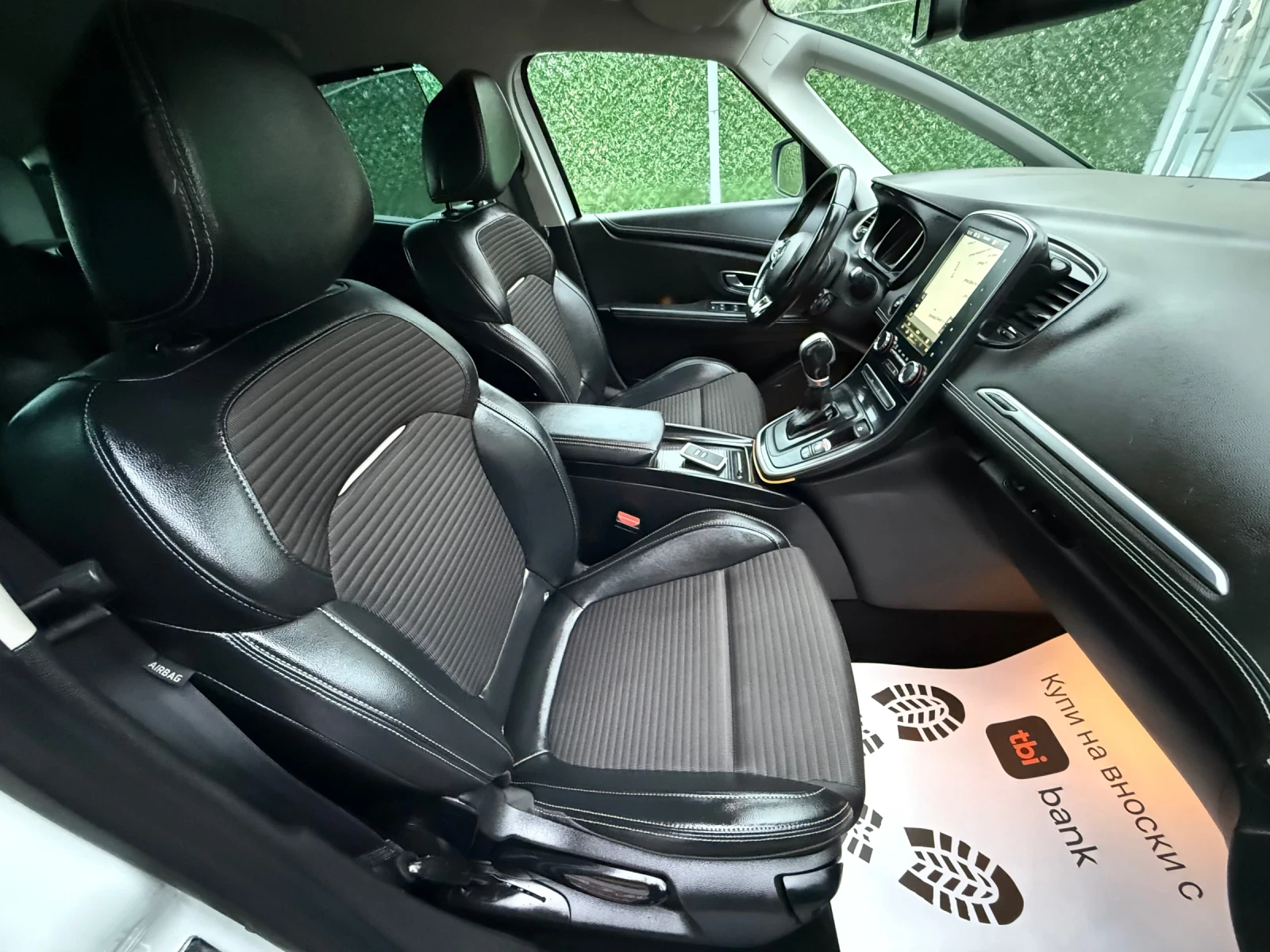 Renault Scenic 1.3Tce-140�.�* Intens* ���������*  | Mobile.bg � ����������� 12