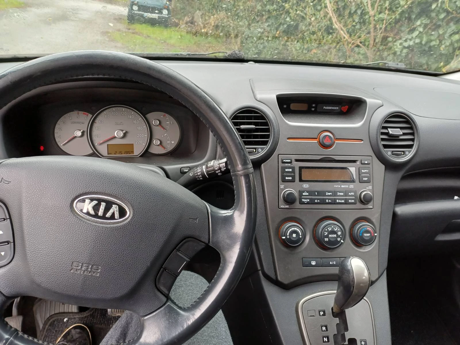 Kia Carens | Mobile.bg � ����������� 4