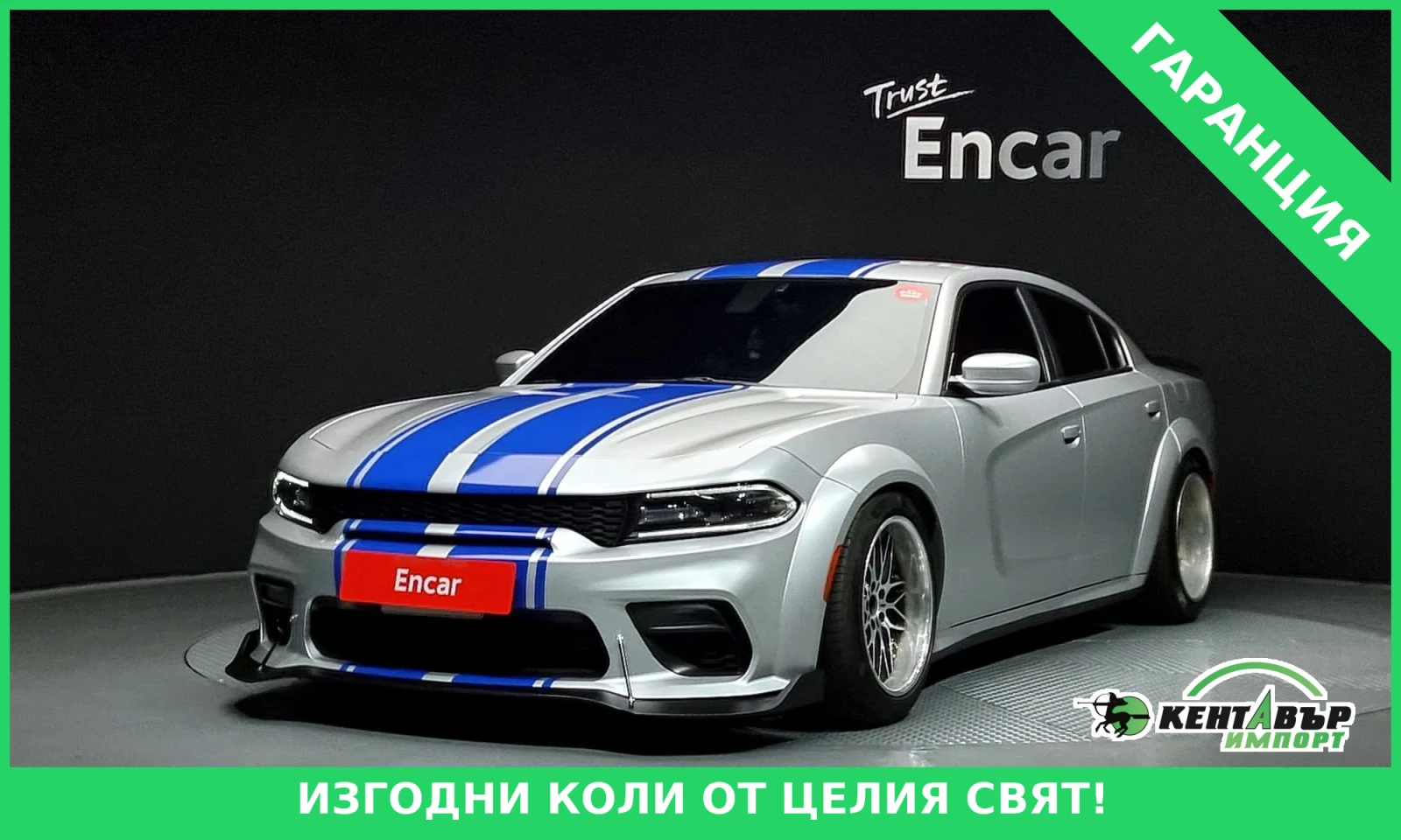 Dodge Charger SXT* TUNING* 65000KM!!!!