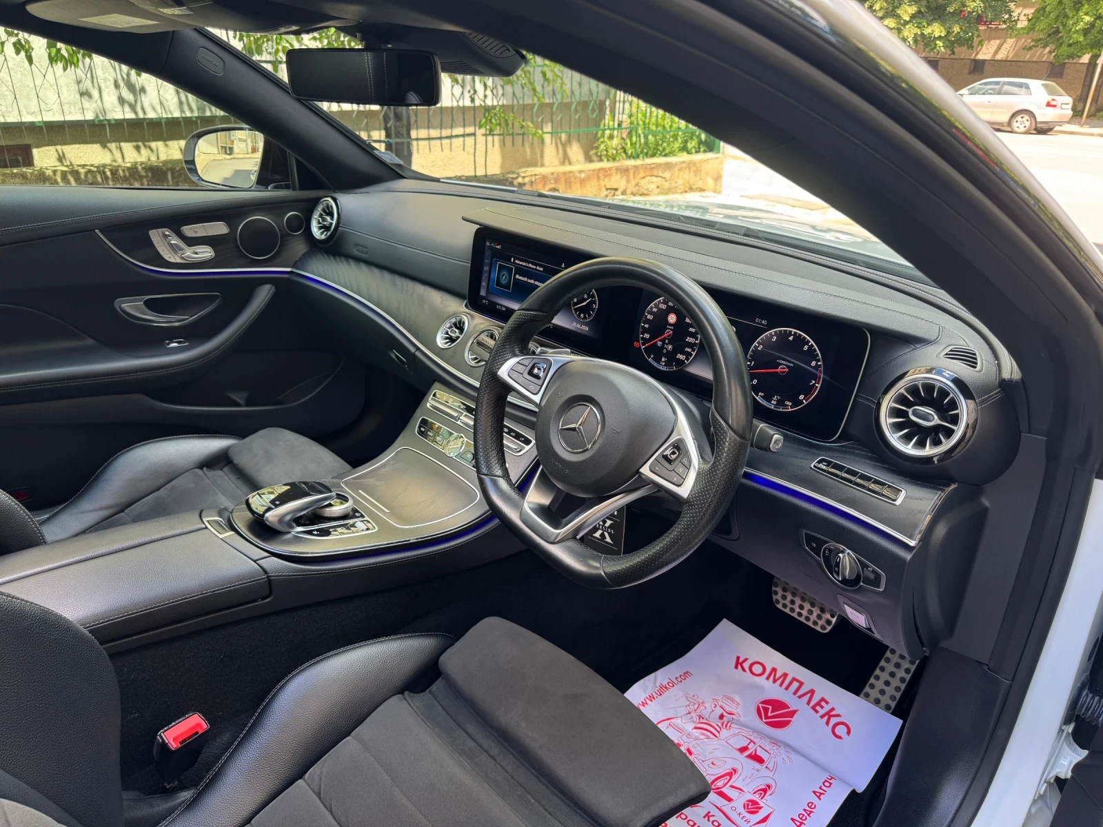 Mercedes-Benz E 400 4MATIC/AIRMATIC/AMG LINE/ПАНОРАМА/ДИГИТАЛЕН ДИСПЛЕ, снимка 9 - Автомобили и джипове - 54979501