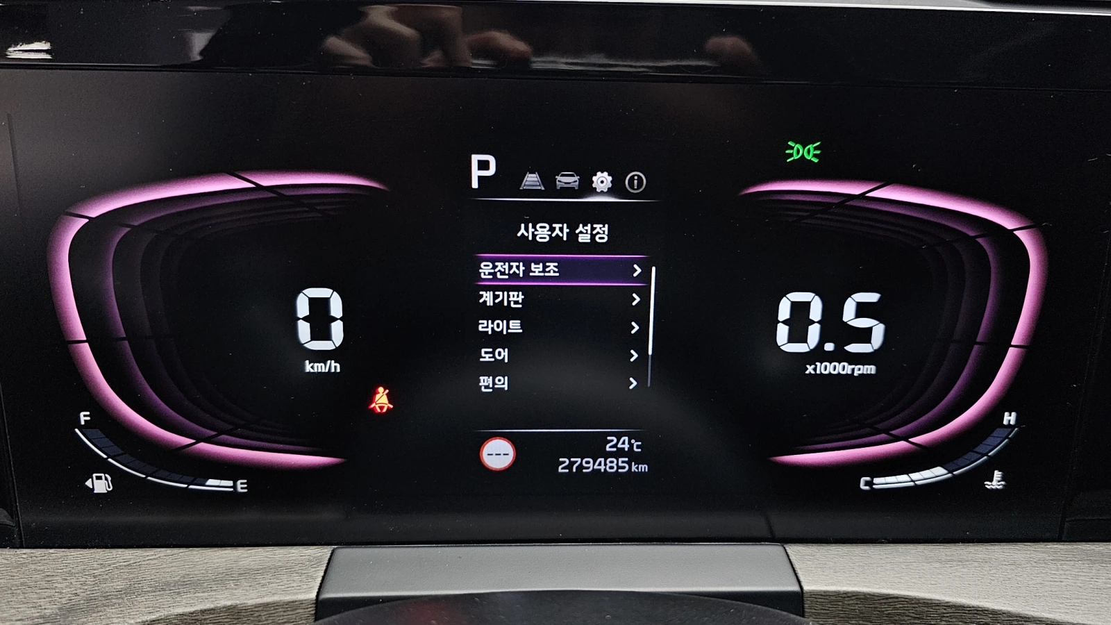 Kia K8 3.5LPG STANDARD autogeorge.com, снимка 6 - Автомобили и джипове - 54996558