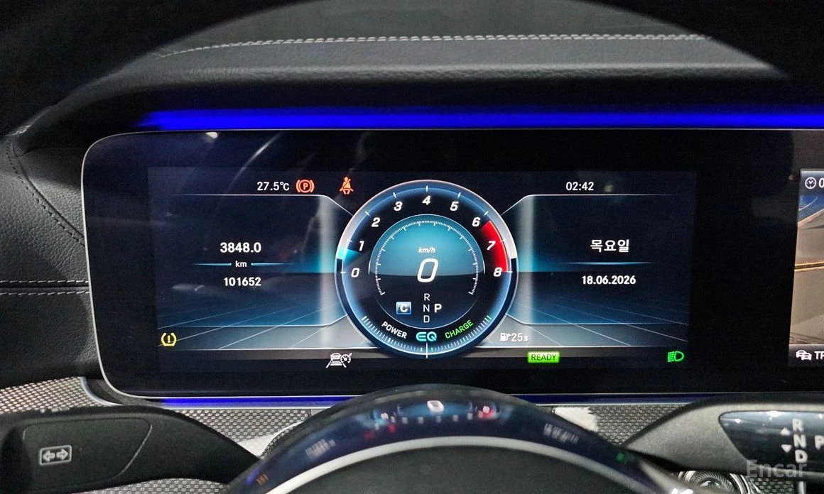 Mercedes-Benz E 350, снимка 8 - Автомобили и джипове - 55366484