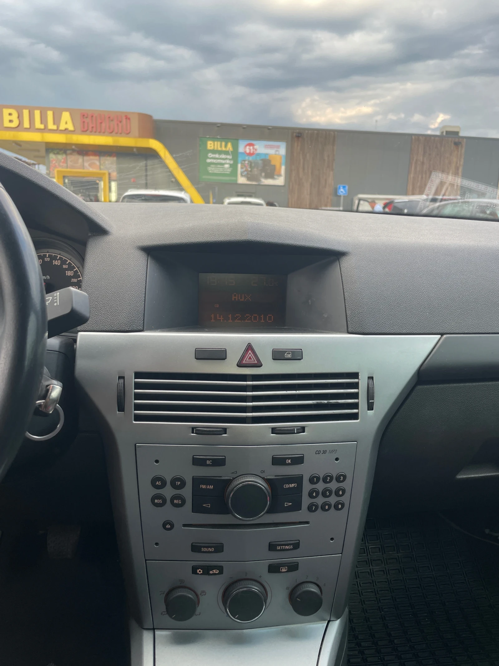 Opel Astra Газ 1.6i 115, снимка 7 - Автомобили и джипове - 55617769