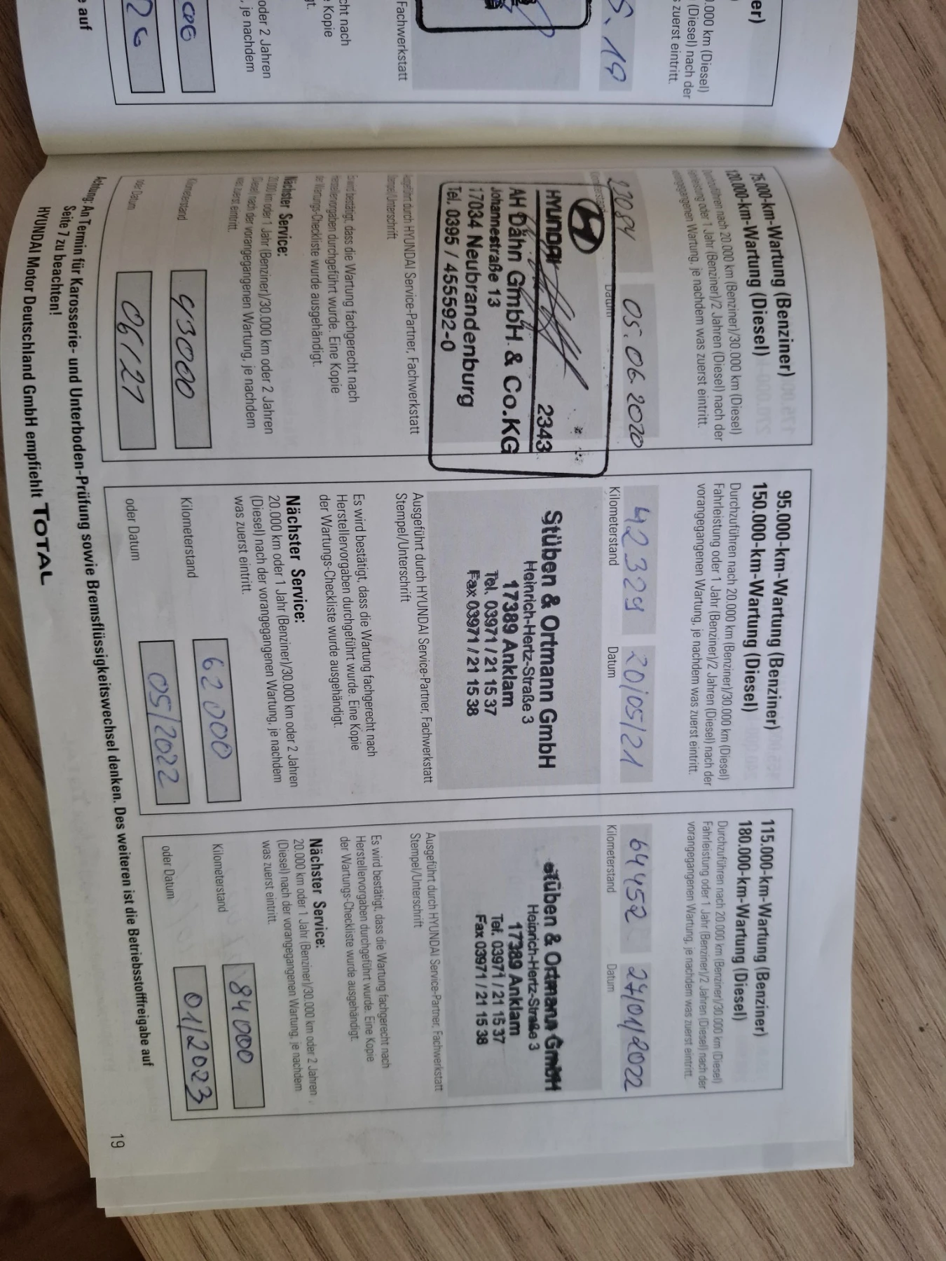 Hyundai I20 1.2 * 107340 к.м. * EURO6, снимка 14 - Автомобили и джипове - 55628753
