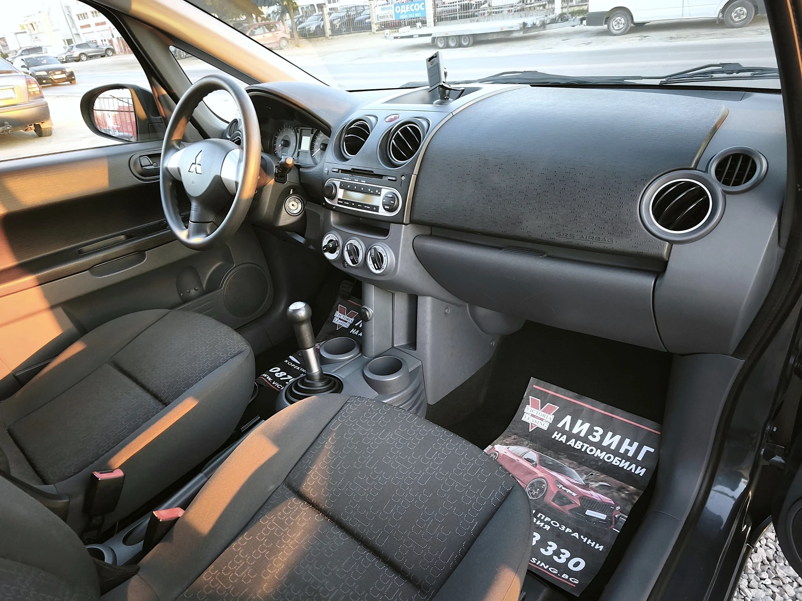 Mitsubishi Colt 1.2i FACELIFT | Mobile.bg � ����������� 10