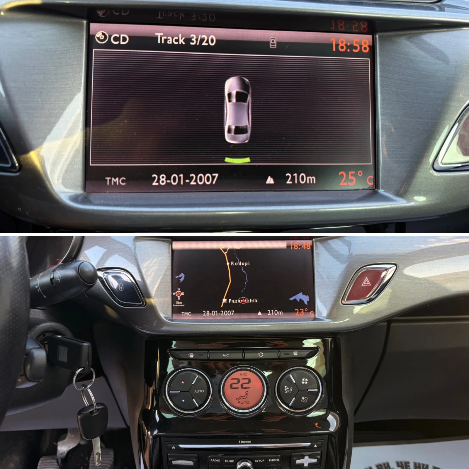 Citroen C3 1.4 95�� ��� BRC Navi EURO5B | Mobile.bg � ����������� 12