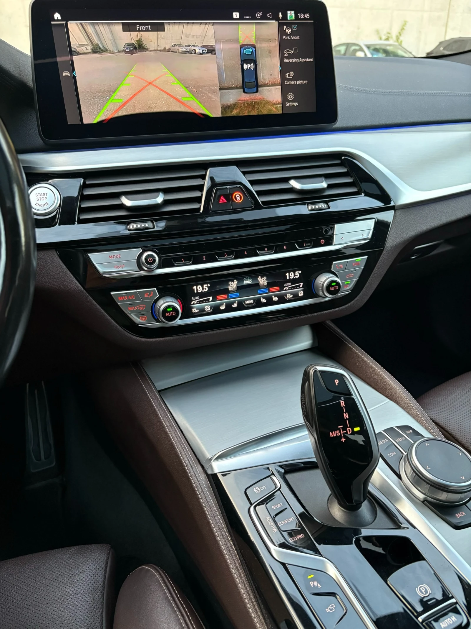 BMW 530  M Massage Nappa Laser HUD SoftClose Harman | Mobile.bg � ����������� 10