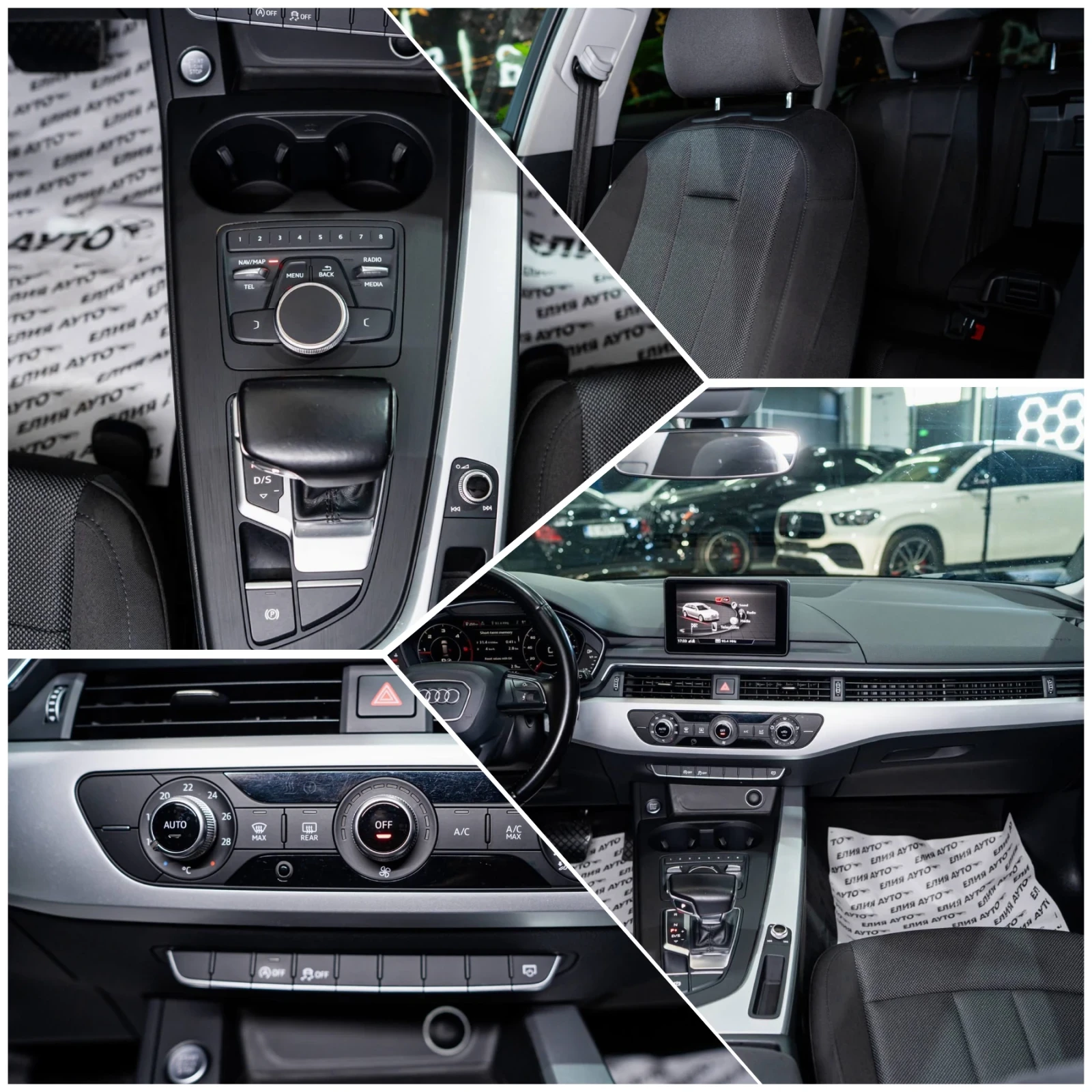 Audi A4 2.0TDI QUATTRO LED NAVI ЛИЗИНГ 100%, снимка 16 - Автомобили и джипове - 56186724
