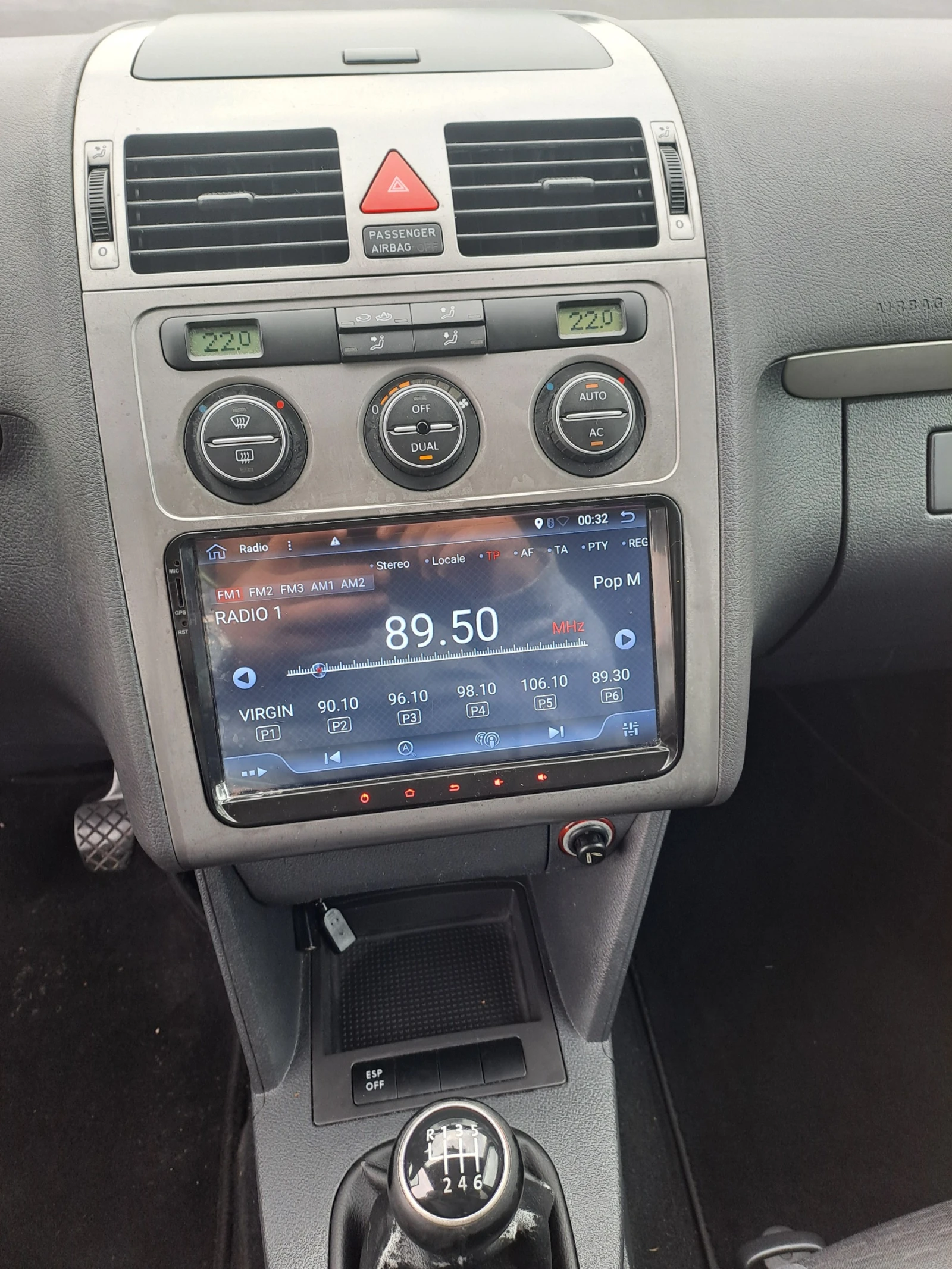 VW Touran 1.4TSI ECOFUEL, снимка 8 - Автомобили и джипове - 56231351