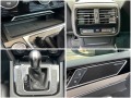 VW Passat Business Premium, снимка 16 - Автомобили и джипове - 44620763