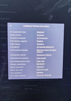 Tesla Model X X100D в Гаранция, снимка 17