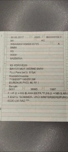 BMW X3 ГЕРМАНИЯ--4x4-ТОП СЪСТОЯНИЕ, снимка 16