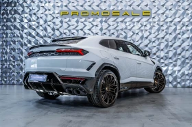 Lamborghini Urus SE* B&O* Pano* Ceramic, снимка 4
