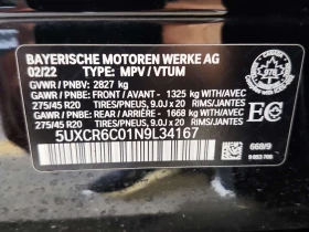BMW X5 * XDRIVE40I * ПОДГРЕВИ * ПАНО * KEYLESS * , снимка 15