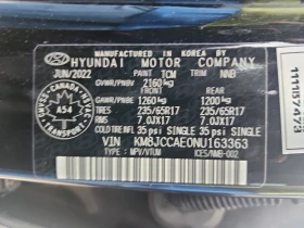 Hyundai Tucson Preferred, 4X4 ПРОГНОЗНА ЦЕНА до БГ, снимка 15