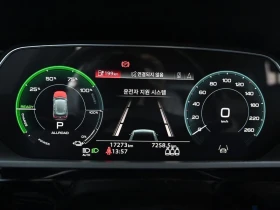 Audi Q8 55 Quattro| 408к.с., снимка 8