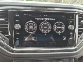 VW T-Roc R-line | Mobile.bg    14