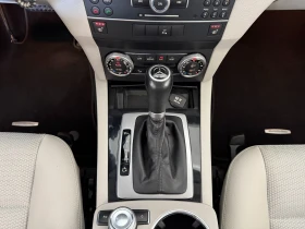 Mercedes-Benz GLK 220d 4Мatic* ПЕРФЕКТНО СЪСТОЯНИЕ - 18800 лв. - 39145167 14