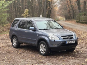 Honda Cr-v 2.0, снимка 3