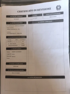 Kia Sportage - 8600 € / 16820.14 лв. - 37777229 11