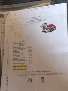 Kia Sportage - 8600 € / 16820.14 лв. - 37777229 8