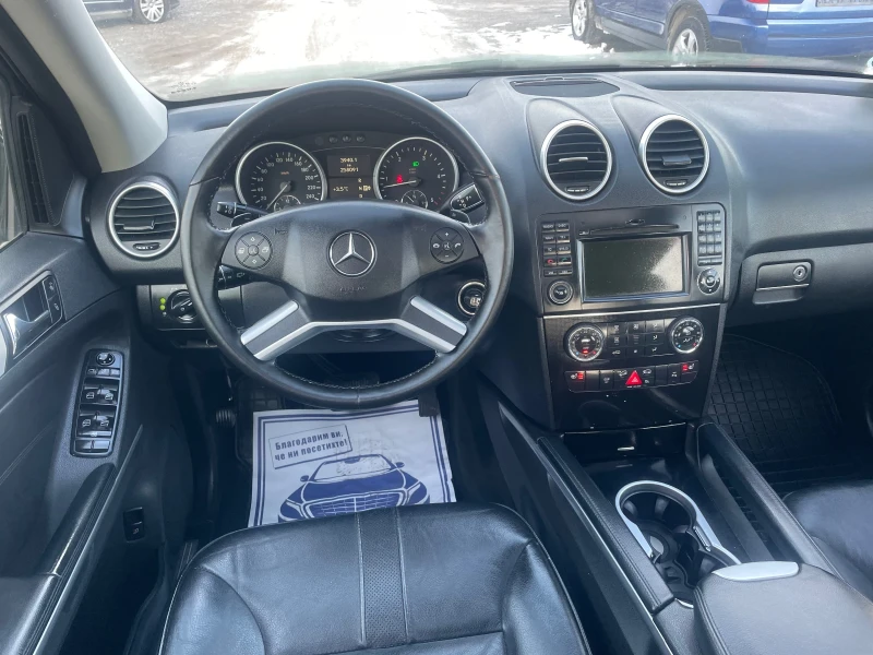 Mercedes-Benz ML 300 CDI FACELIFT 4MATIC 7G-TRONIC, снимка 7 - Автомобили и джипове - 48756462