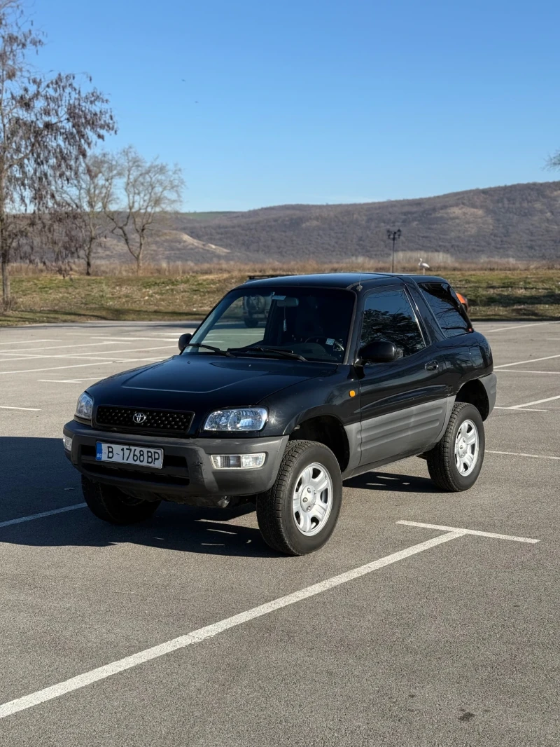 Toyota Rav4, снимка 1 - Автомобили и джипове - 49044287