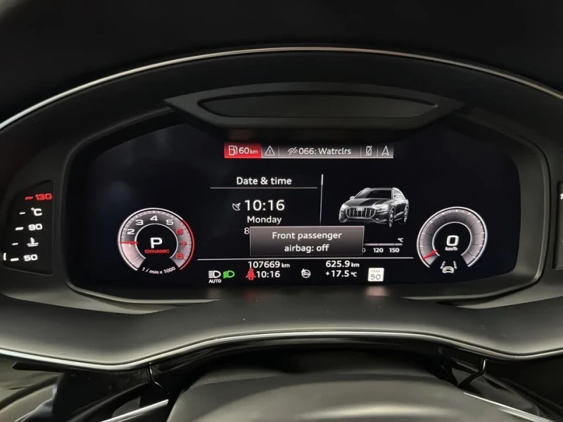 Audi Q8 55 TFSI* PROGRESSIV* ОБДУХВАНЕ* ПАМЕТ* , снимка 9 - Автомобили и джипове - 52683943