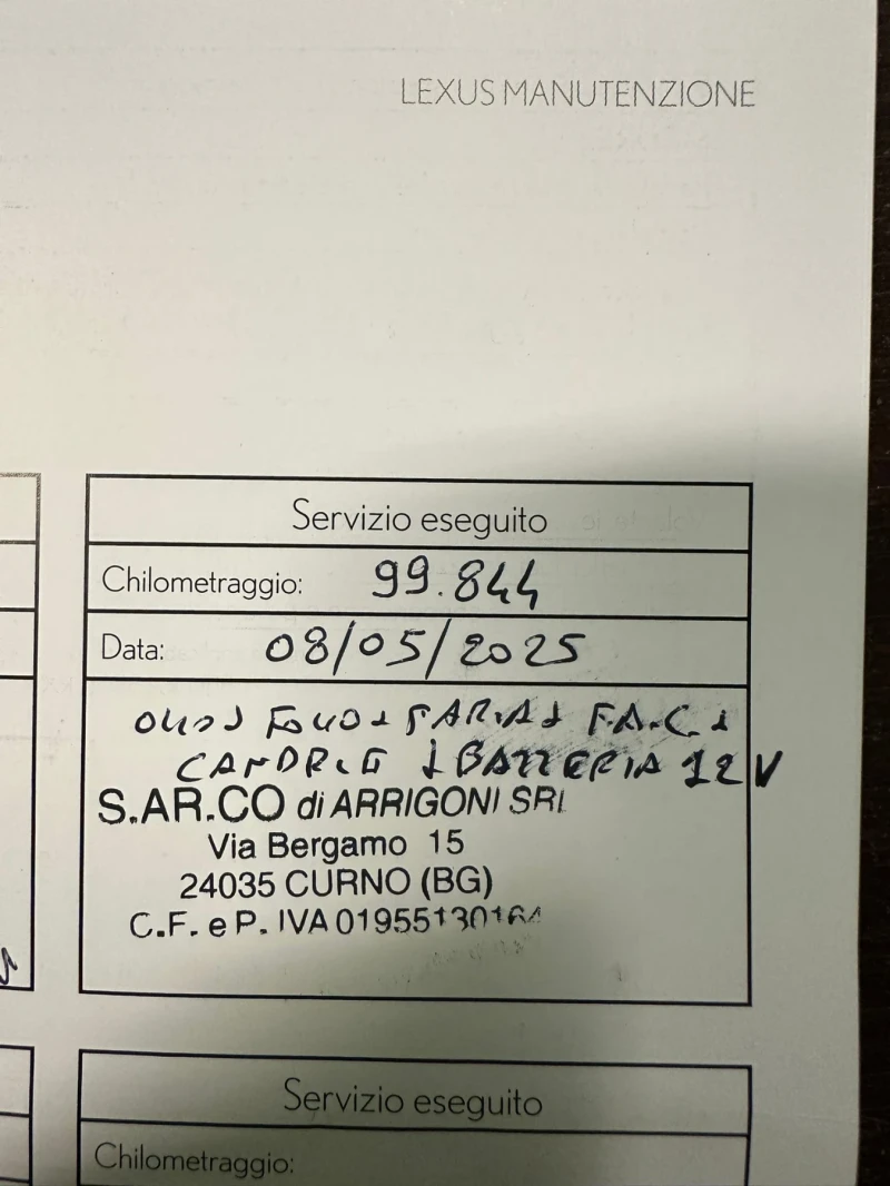 Lexus RX 450h AWD Executive Plus 102хил.км* , снимка 16 - Автомобили и джипове - 52690630