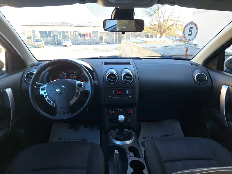Nissan Qashqai 1.6i 117kc GPL, снимка 14 - Автомобили и джипове - 52740733