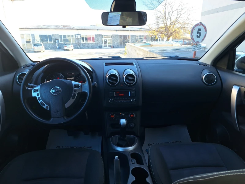 Nissan Qashqai 1.6i 117kc GPL, снимка 10 - Автомобили и джипове - 52740733